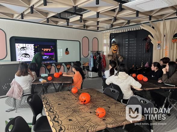 성주영어체험센터 문화 체험의 날 행사 실시