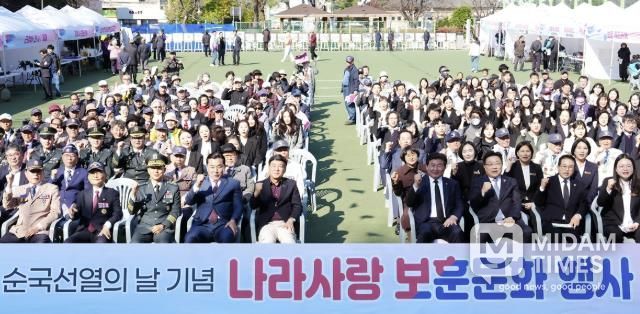 광주시, ‘순국선열의 달’ 맞아 나라사랑 보훈문화 행사 개최