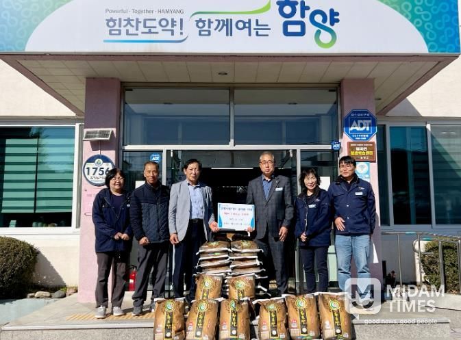 함양군 하종언 (주)하도웨버스 대표, 고향 병곡에 고향기부제 답례품 기탁