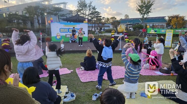 2025년 힐링휴크닉 체험행사 진행