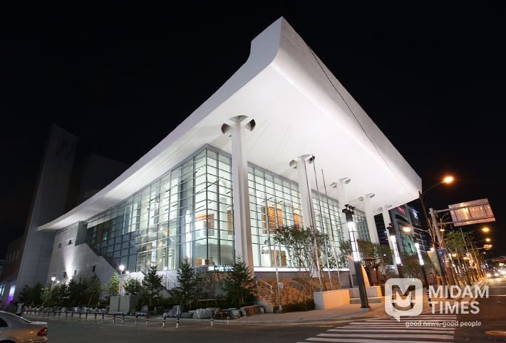 대구콘서트하우스