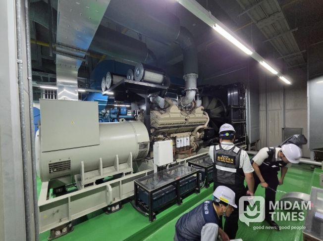 공장내화재안전점검