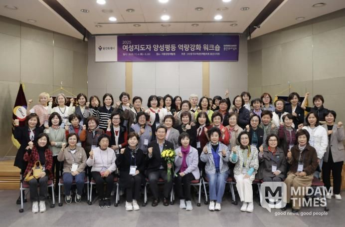 이상일 용인특례시장은 4일 경기도여성단체협의회 용인시지회 회원을 대상으로 특강을 진행했다