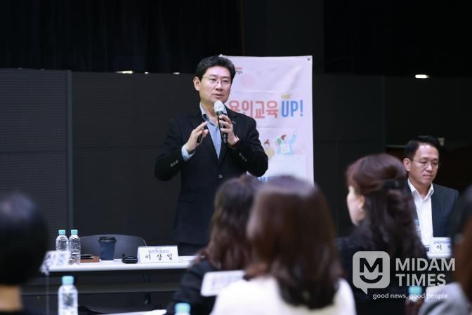 이상일 용인특례시장은 4일 수지·동백·구성 중학교 학부모 대표들과 간담회를 진행했다