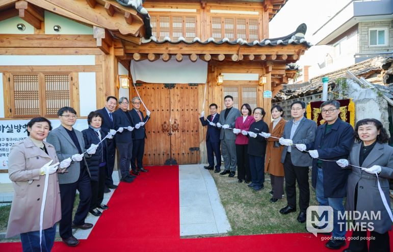 중구시니어클럽, ‘방앗간 마실’ 개소