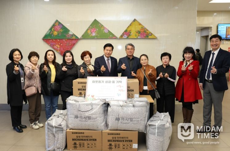 160만원 상당의 가전제품 등 전달…탈북가정의 지역사회 정착 지원