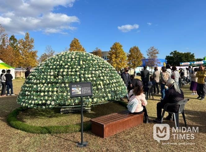 2025 대한민국 국향대전 천간작