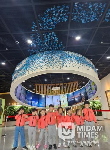 함평엑스포공원 나비곤충생태관 모뉴먼트링