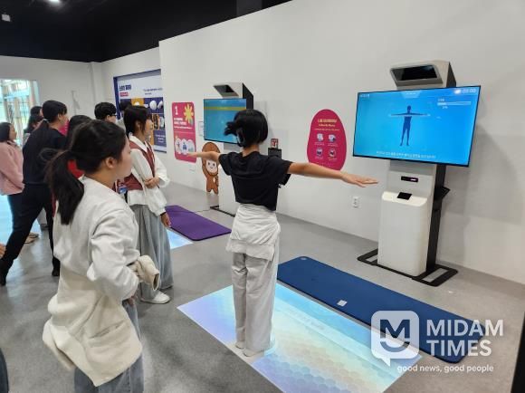 충남교육청, 학생건강교육센터 개관에 따른 시범교육 운영