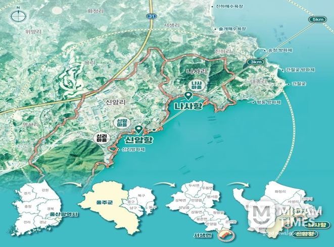 신암항·나사항, ‘2026년 어촌신활력증진사업’선정