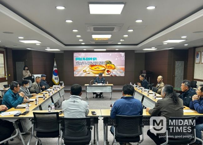 남해군, 성과평가 및 발전방향 모색