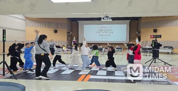 부산 금정구, '생활민방위 안전체험교실' 운영