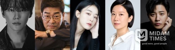 사진 제공: 빌리언스, 에일리언컴퍼니, 호두앤유엔터테인먼트, 바로엔터테인먼트