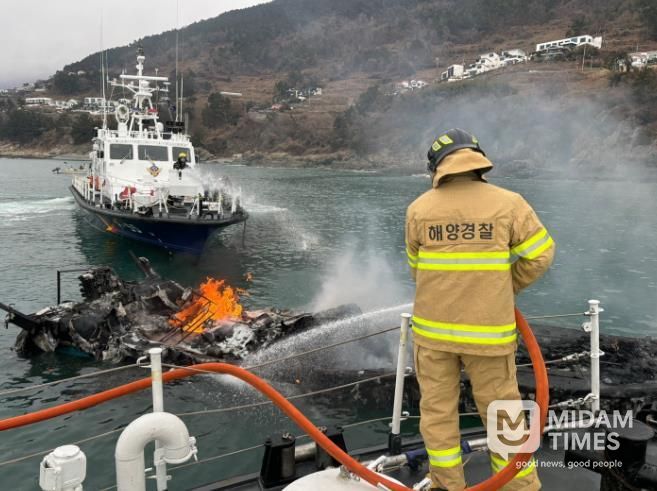 사천해경, 동절기 해양사고 대응에 총력