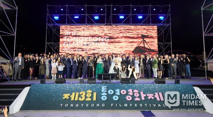 바다를 품은 모두의 광장 문화·관광의 중심 ‘통영 강구안’ 5(통영영화제).