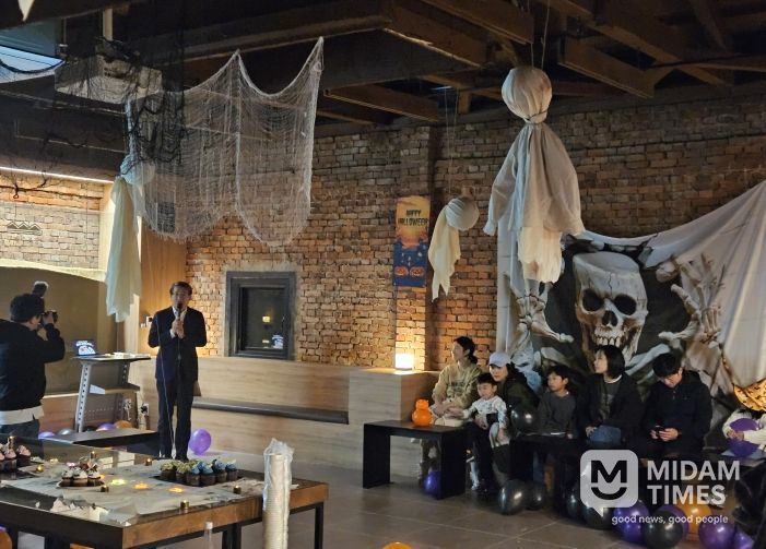 세대 어우러진 할로윈 파티 성황리 개최