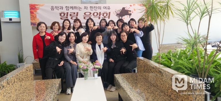 칠곡군지역사회보장협의체,‘부모님들을 위한 힐링 음악회’개최