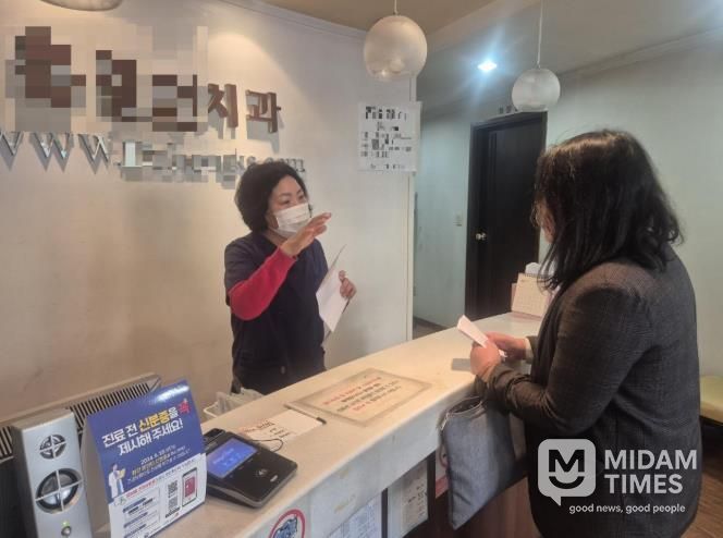 부산 중구, 의료급여 수급어르신 틀니 본인부담금 지원