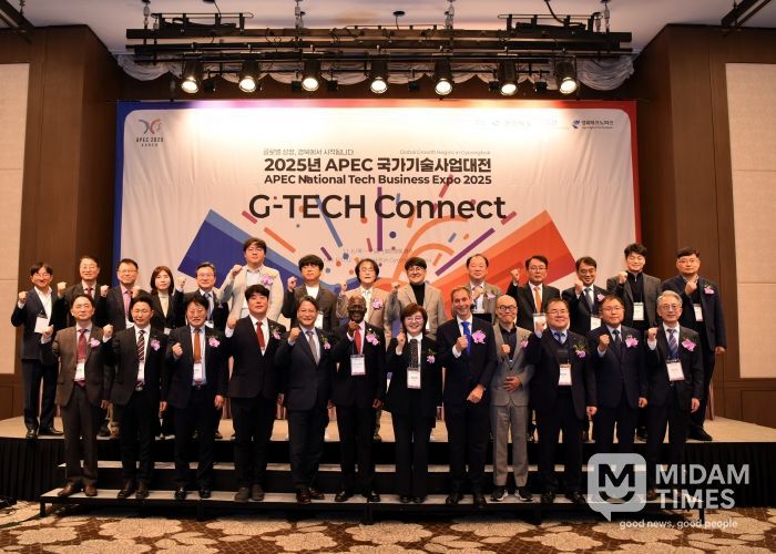 국가기술사업대전