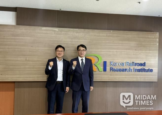 남해군, 철도교통망 신설 본격화