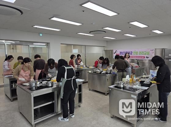 김해시보건소 ‘갱년기증후군 한방관리교실’ 운영