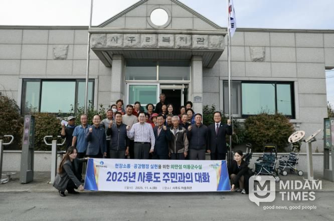 신우철 완도군수, 외딴섬 주민 목소리에 귀 기울여