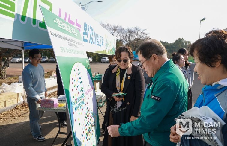 산청군, 환경체험교육 실시