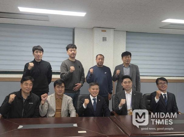 배드민턴협회 간담회