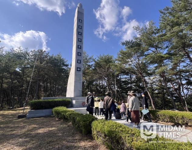 고성산성 보물찾기