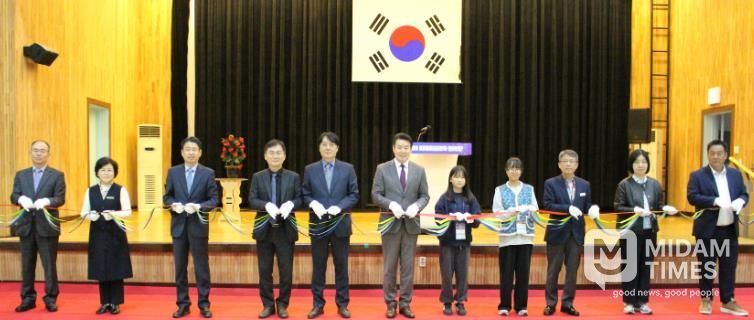 태안교육지원청, 2025년 S.A.M과 함께하는 미래울림교육 한마당