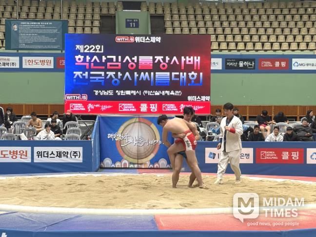창원시 제22회 학산 김성률 장사배 전국장사씨름대회 개최
