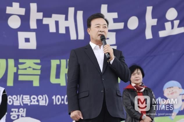 의왕시어린이집총연합회 가정분과, ‘부모와 아이가 함께하는 한마음 가족 대축제’ 성료