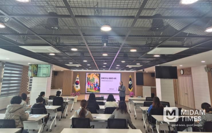 봉화교육지원청 돌봄전담사 대상 양성평등·하교 안전 연수 실시