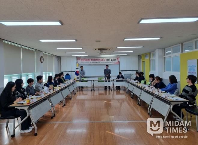 포항교육지원청, 2025년 장애학생인권지원단 하반기 운영 협의회 실시