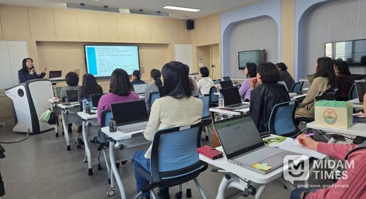 김천교육지원청, 교원의 디지털·AI 역량강화에 앞장서다