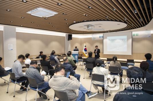 울릉군 하수처리시설 민간투자사업(BTL) 전략환경영향평가 초안 주민설명회 개최
