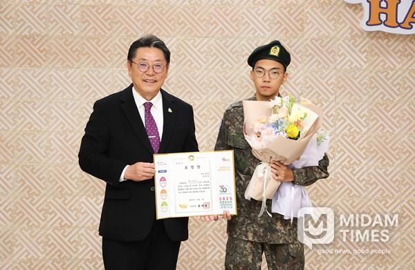 김해시 이달의 우수 자원봉사왕에 임제강씨 선정