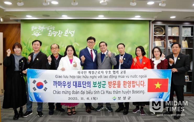 보성군–베트남 까마우성, 계절근로자 교류 확대 논의_지난 6일 보성군청에서 열린 보성군–베트남 까마우성 계절근로자 교류 확대 간담회를 했다