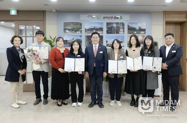 도전! 청렴골든벨 시상식