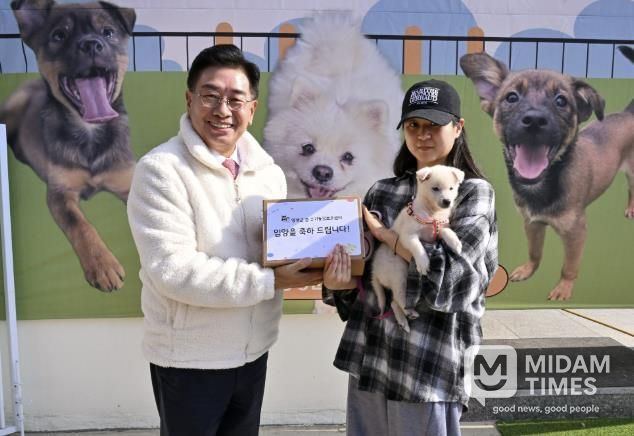 양평군, '품에 쏙! 입양의 날' 행사 성료