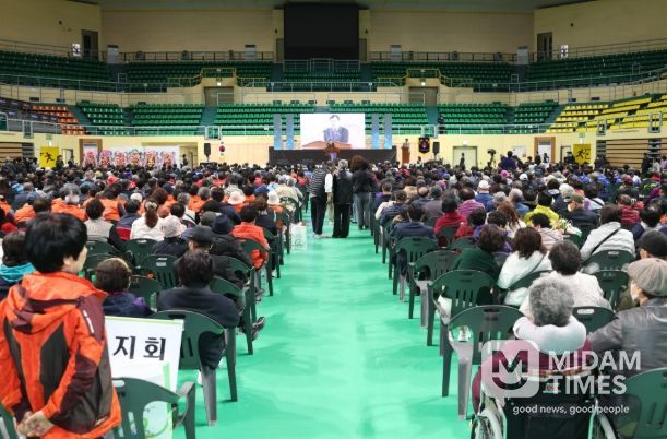 제46회 흰 지팡이의 날 기념 경북시각장애인 복지증진대회