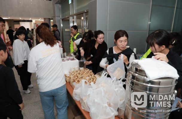 청송 미래교육지구 마을학교 행사 수익금, 장학금 기부