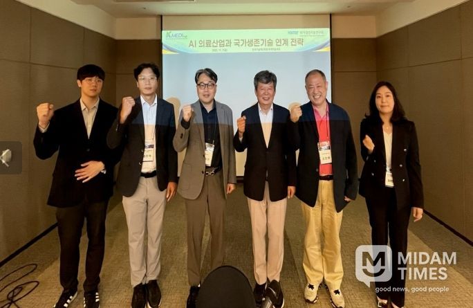 한국기술혁신학회서 ‘AI 의료산업 혁신 전략’ 논의