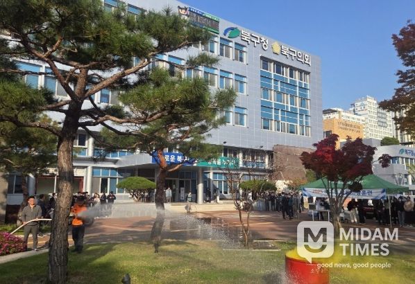 2025 북구청사 합동 소방훈