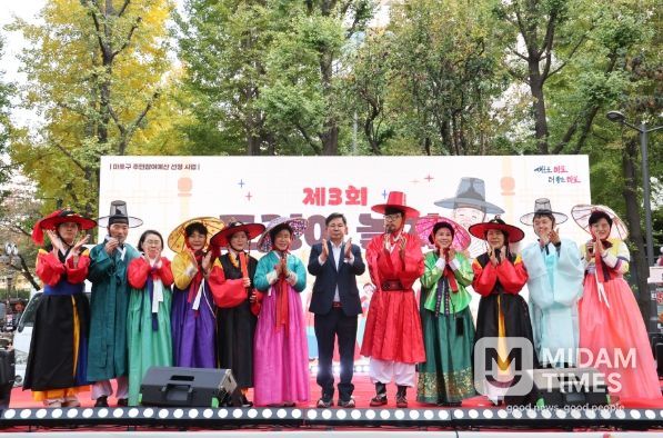 박강수 마포구청장, 전통과 현대가 만난 ‘토정아 놀자!’서 소통의 시간 가져