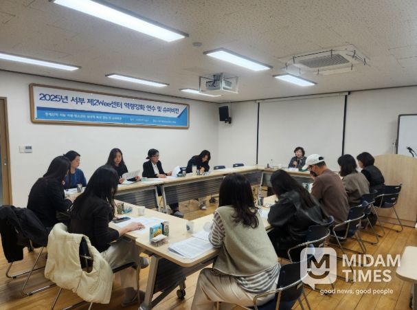 전문상담인력 역량 강화 연수 및 슈퍼비전 실시