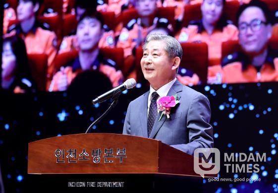 인천시의회 정해권 의장, 소방인의 사명감과 노고에 깊은 존경