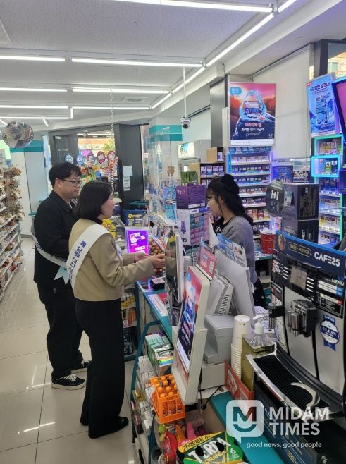 수능 앞두고 청소년 유해환경 집중 점검