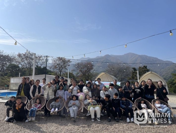 진주시 드림스타트‘우리 가족 힐링데이’