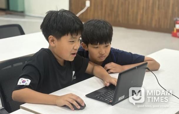 구덕청소년수련관 방과후아카데미, 부산정보문화센터와 연계한 AI 꿈나무 육성교육 진행